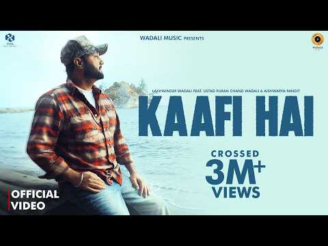Kaafi Hai