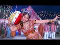 Jungle Mein Sher Bagon Mein Mor Vinod Rathod Alka Yagnik Prem Granth Madhuri Dixit