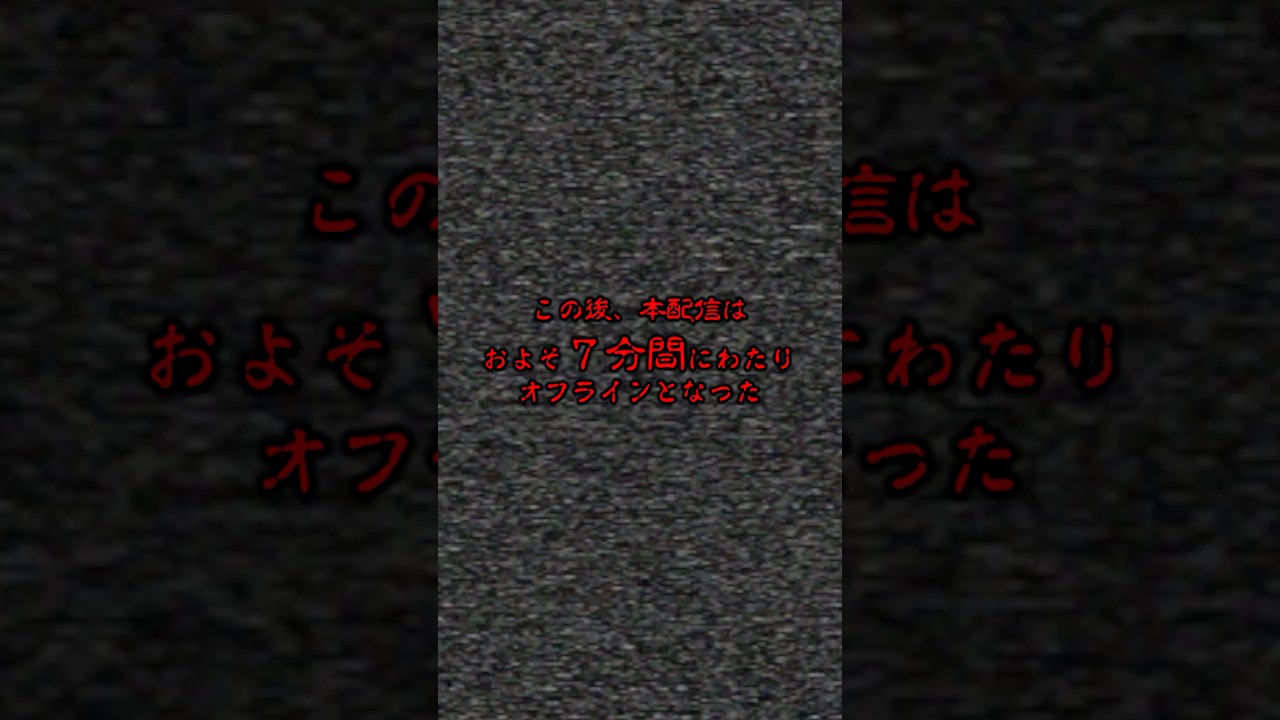 そして誰もいなくなった #AIイラスト #ホロライブ切り抜き #きりぬきスバル #vtuber #大空スバル #猫又おかゆ