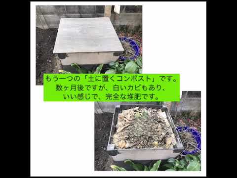 アパートでも堆肥を作ることはできますか？バルコニーコンポストを成功させるために知っておくべきことすべて!  庭園