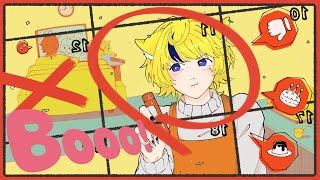 - Booo! / TOKOTOKO(西沢さんP) - cover【 #歌ってみた 】やみこち 【オリジナルMV】