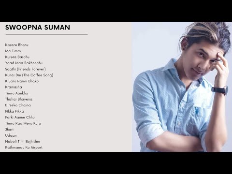 Swoopna Suman Songs Collection | Swoopna Suman All Songs Collection Audio Jukebox 2020