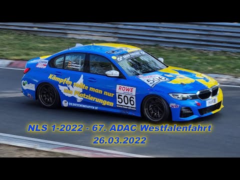 NLS 1-2022 - 67.ADAC Westfalenfahrt - 26.03.2022