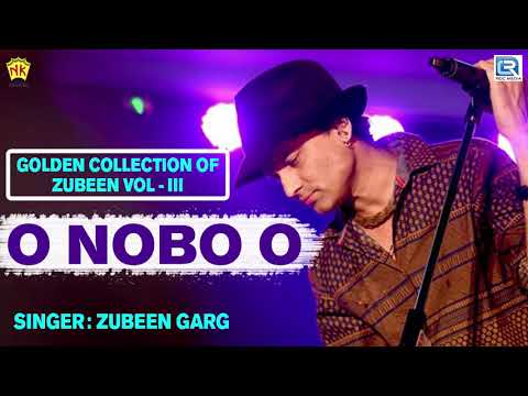 O Nobo O - Full Audio | Assamese Modern Song | Zubeen Garg | HIYAMON | Best Of Zubeen | RDC Assamese
