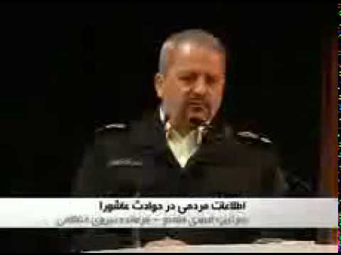 صحبتهای احمدی مقدم و در خواست از مردم برای دستگیری