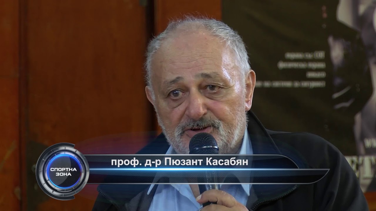 Стартира шести сезон на Спортна зона