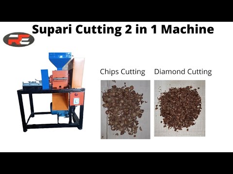 Supari Cutting Machine