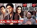 Kal Ho Naa Ho Movie Review Yogi Bolta Hai