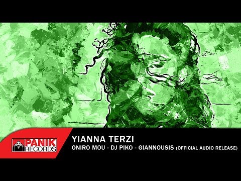 Video thumbnail for Oniro Mou (DJ Piko & Giannousis Remix)