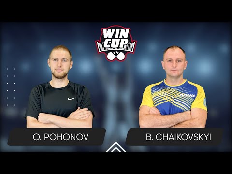 15:30 Oleksandr Pohonov - Bohdan Chaikovskyi 04.01.2025 WINCUP Professional. TABLE 1