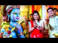 Hey Krishna Govind Hare Murari Sadhna Sargam Vijay Batalvi HARE KRISHNA HARE RAMA HD VIDEO