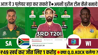 SA vs WI T20 Dream11, SA vs WI Dream11 Prediction, South Africa vs West Indies 3rd T20I Dream11 2023