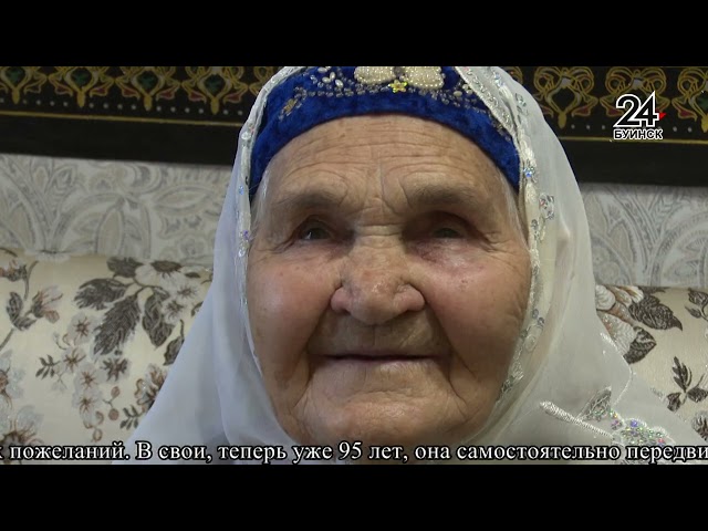 Новости ТРК "Буа дулкыннары" от 29.10.24