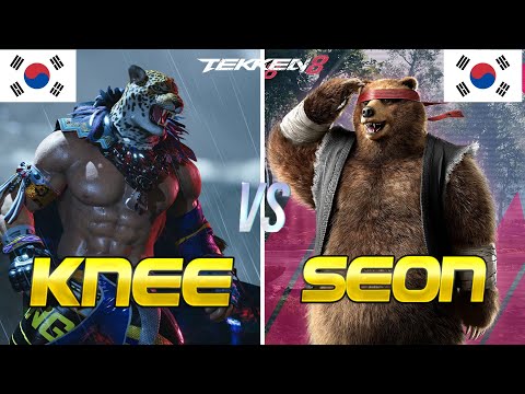 Tekken 8 ▰ KNEE (King) Vs SEON (Kuma) ▰ Ranked Matches