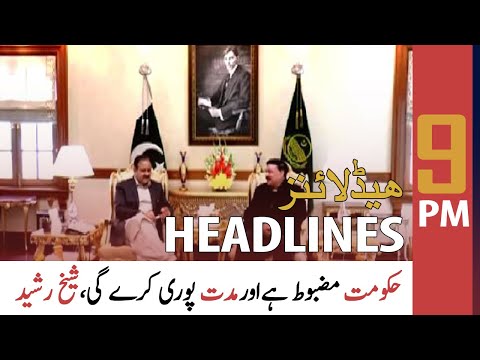 ARY News Prime Time Headlines 9 PM | 26th February 2022