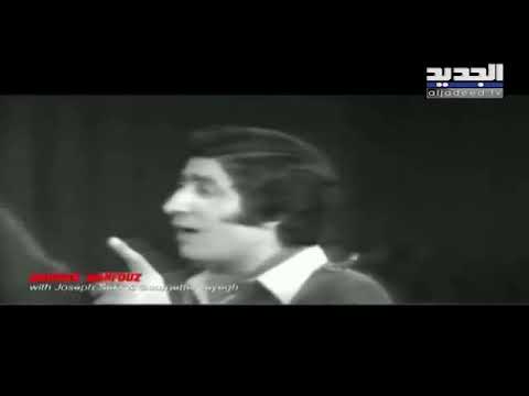 Marwan Mahfouz - 25 July 2020 الموت يغيّب الفنان مروان محفوظ في دمشق