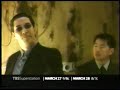 TBS Romeo Must Die Movie Promo 2004 HBO Big Little Lies ABC All My Children Co Stars