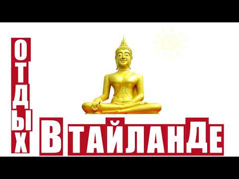 Motion design for radio