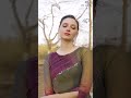 Inlook Kurties