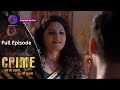 Crime Alert MADAM KA PYAAR Full Episode नई कहानी Dangal 2
