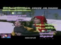Tera Mujhse Hai Pahle Ka Naata Koi Karaoke With Lyrics Eng हिंदी