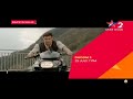 Dhoom 3 2021 Hindi Movie TV Promo TV Premiare On 25th July 7pm On Star Gold2