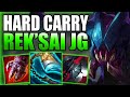 THIS IS HOW REK'SAI JUNGLE CAN EASILY HARD CARRY GAMES! - Best Build/Runes Guide League of Legends