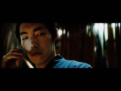 Cisco "The Shokunin Katagi"