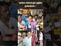Premalatha Vijayakanth Sppech Meet Tn CM MK Stalin DMDK DMK Sun News