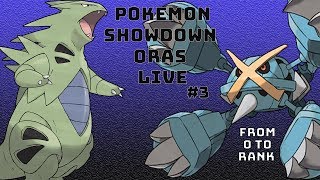 Pokemon Showdown Omega Ruby/Alpha Sapphire OU Live! #3 We Almost There!
