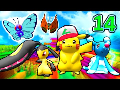 Pixelmon Survival Let's Play! - "RAID FOR THE RANCH!" - Episode 14 - Minecraft Pokemon Mod