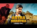Astra Shastra Official Video Vikrant Thakur New Haryanvi Song 2025