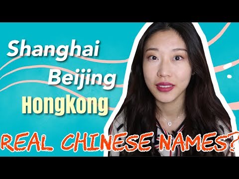 HOW TO REALLY SAY THESE CITIES IN CHINESE? | Chilling Chinese