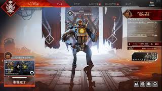 Apex Legends
