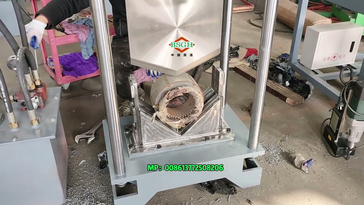 Cut 50–500mm Scrap Motor Stators Easily | BSM-50 Motor Cutting Machine for Breaking Motor Case