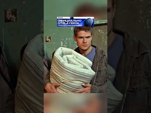 В ТЮРЬМЕ НИКТО НЕ ВИНОВАТ СЛОВА АВТОРИТЕТА #кино #новыесериалы #сериал #фильмы #shorts