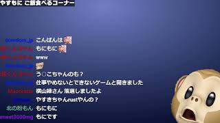 rustを学ぶので教えて下さい 20230423