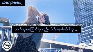 🎼Auburn-All about him🎼Tik Tok Song(Mmsub)