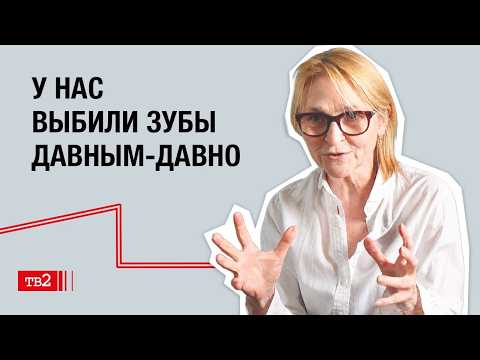 У всей нашей нации заморожено сердце | режиссер КнАМ Татьяна Фролова