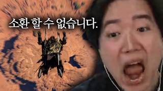 유튜브 썸네일