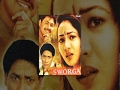 SWORGA | Superhit Nepali Full Movie | Feat. Nir Shah, Gauri Malla | a Film by Shambhu Pradhan