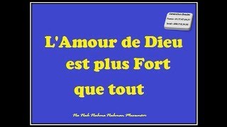 HOCHANA RABBA PRIER AVEC KAVANA (CONCENTRATION)