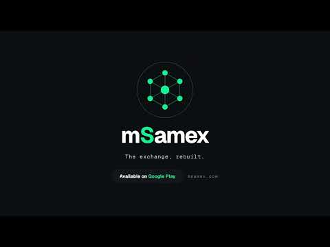 mSamex Exchange video thumbnail