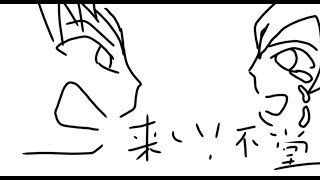 ゆっくり茶番劇　能力を取り戻せ