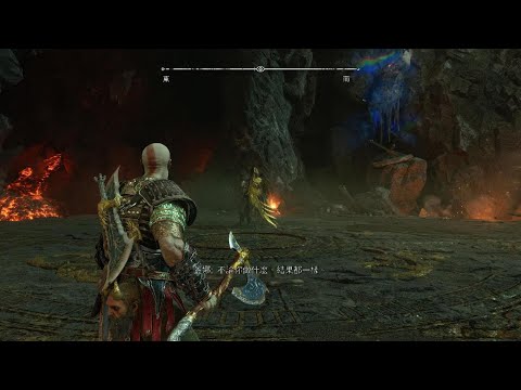 [GOWR] Gna Got Deleted