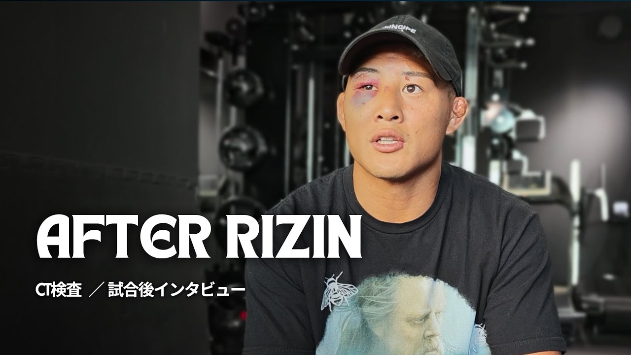 【🏥】CT検査｜抜糸｜海外修行｜超RIZIN.4を終えて【大雅】