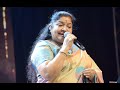 Omanathinkal Kidavo -Beautiful lullaby  by K S Chithra - Full Version