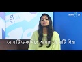 Matir Upor Robo Na Mati Hobo Re Lyrics লালনকন্যা মীম এর নতুন গ
