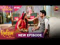 Rimjhim Choti Umar Bada Safar Full Episode 108 31 Jan 2026 Full HD Newepisode Dangal TV
