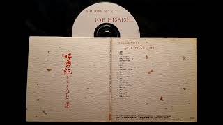 Download lagu 久石譲 Joe Hisaishi「時雨の記」フル・サウンドトラック Shigure no Ki Full OST mp3